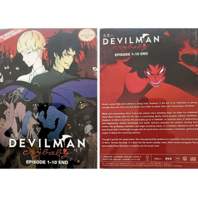 Devilman Crybaby Complete Uncut Version Vol. 1-10 End English Dub