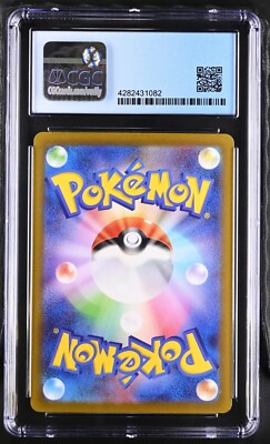 CGC Graded 9.5 Zeraora VSTAR 042/172 VSTAR Universe Pokemon Card
