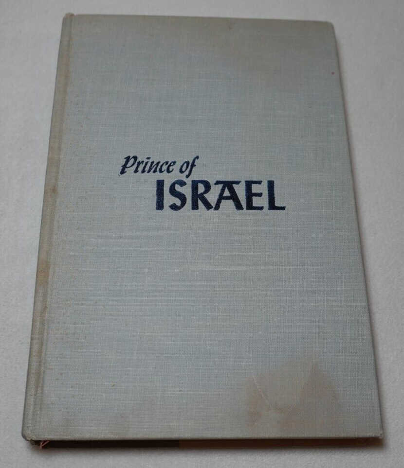 Prince of Israel Elias Gilner SIGNED 1952 1st Ed. Rare Original Hardcover Book