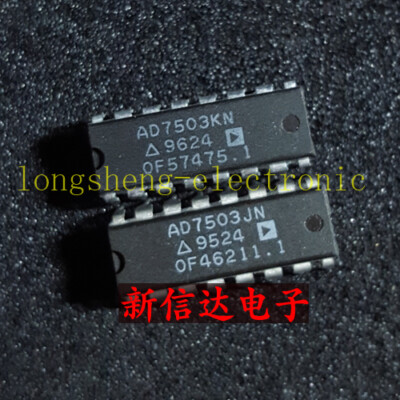 AD7503JN ADI Circuiti Integrati D'interfaccia - Foto 11