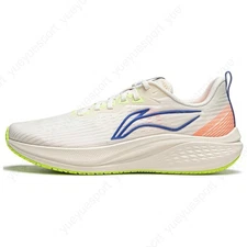 Li-Ning Chitu 7 Men's Physical Test and High School Entrance ARPU003-32
