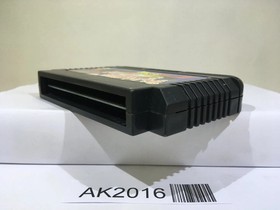 Dragon Ball Z Nintendo Famicom NES Japan - AK2016