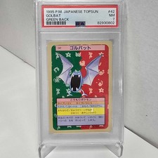 Golbat [Blue Back] #42 Prices | Pokemon Japanese Topsun | Pokemon