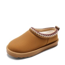 Girls Boys House Slippers Fuzzy Warm Slip On Indoor Outdoor Shoes