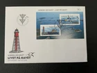 Sweden 2012 #2686 Life On The Coast - FDC