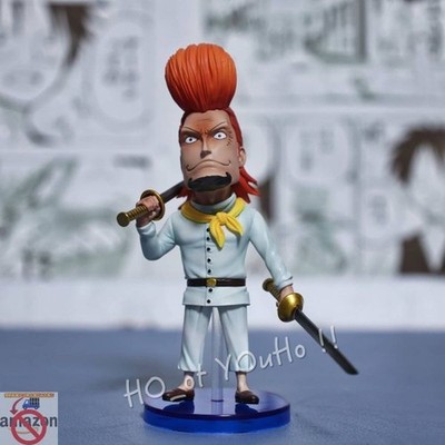 Stock Clearance ONE PIECE Figure Whitebeard Pirates 4th Division Captain Satch M