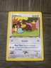 Teddiursa - 65/75 - 1st EDITION -  Neo Discovery -  Pokemon TCG - [NM]