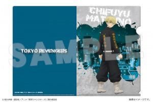 Last 1 Point Tokyo Revengers Clear File Snowy Town Matsuno Chifuyu