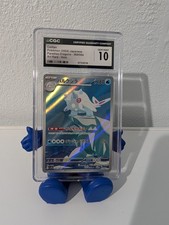 Cetitan 069/064 Sv7a Paradise Dragona Art Rare Holo CGC 10 Japanese 