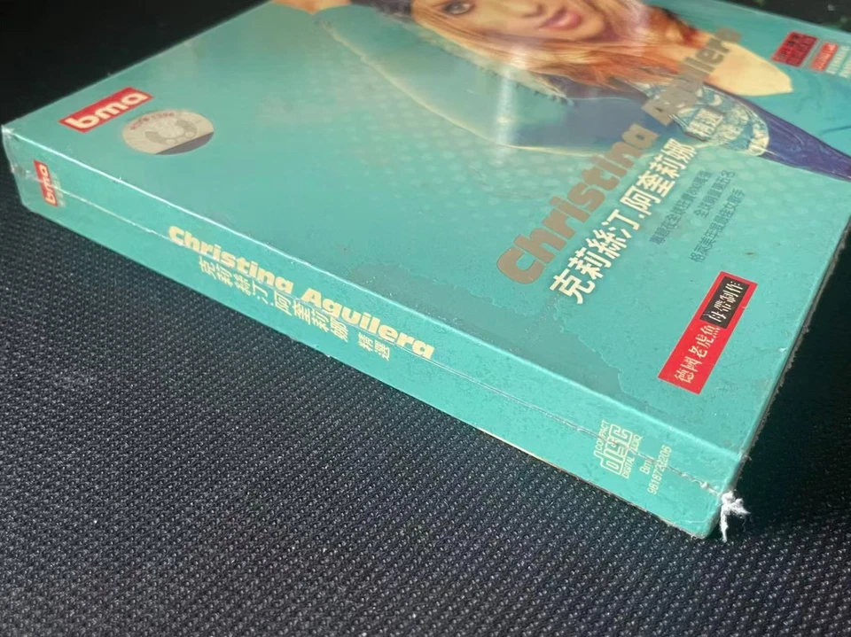 Christina Aguilera First Edition CD Very Rare Sealed Foto 2 de 3