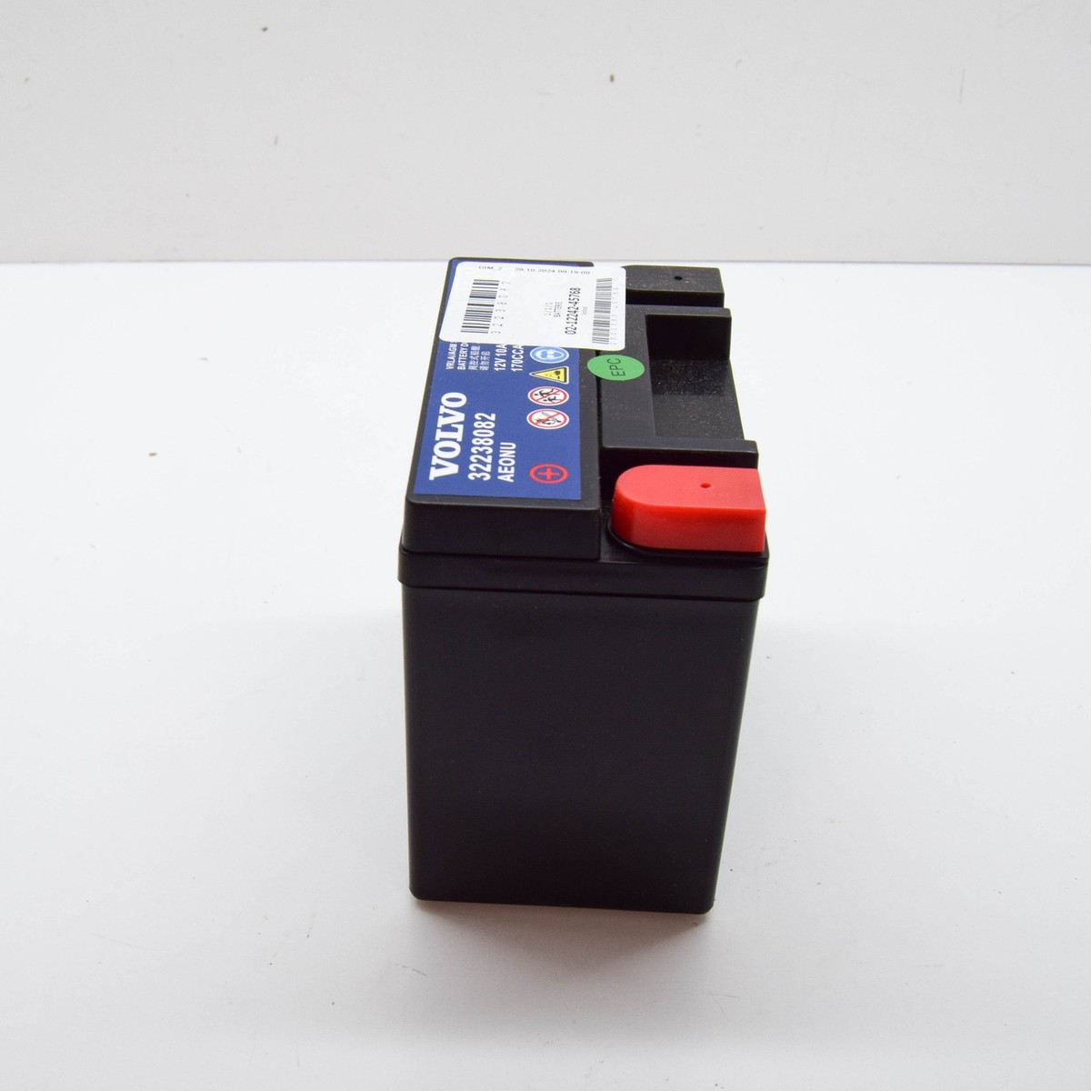 VOLVO S90 II Additional Battery 32238082 New Genuine | eBay