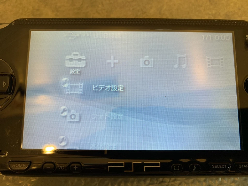 Sony PlayStation portable PSP 1000 Black  (PSP-1000) Console - Image 2 of 4