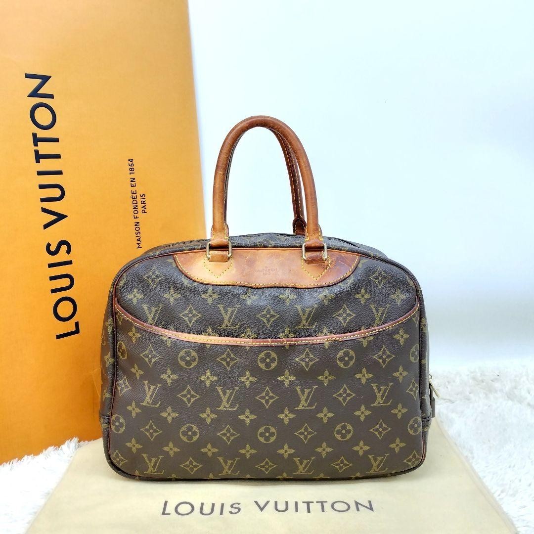 本物 ルイヴィトン LOUIS VUITTON LV ポシェットオム モノグラム