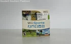 Wii Sports - Wii #ABKV