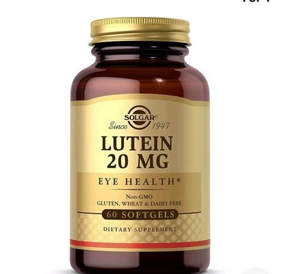 Solgar Lutein 20 mg 60 Softgels