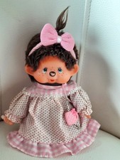 Original  VINTAGE SEKIGUCHI TSUNDOKO MONCHICHI BLAUE AUGEN 