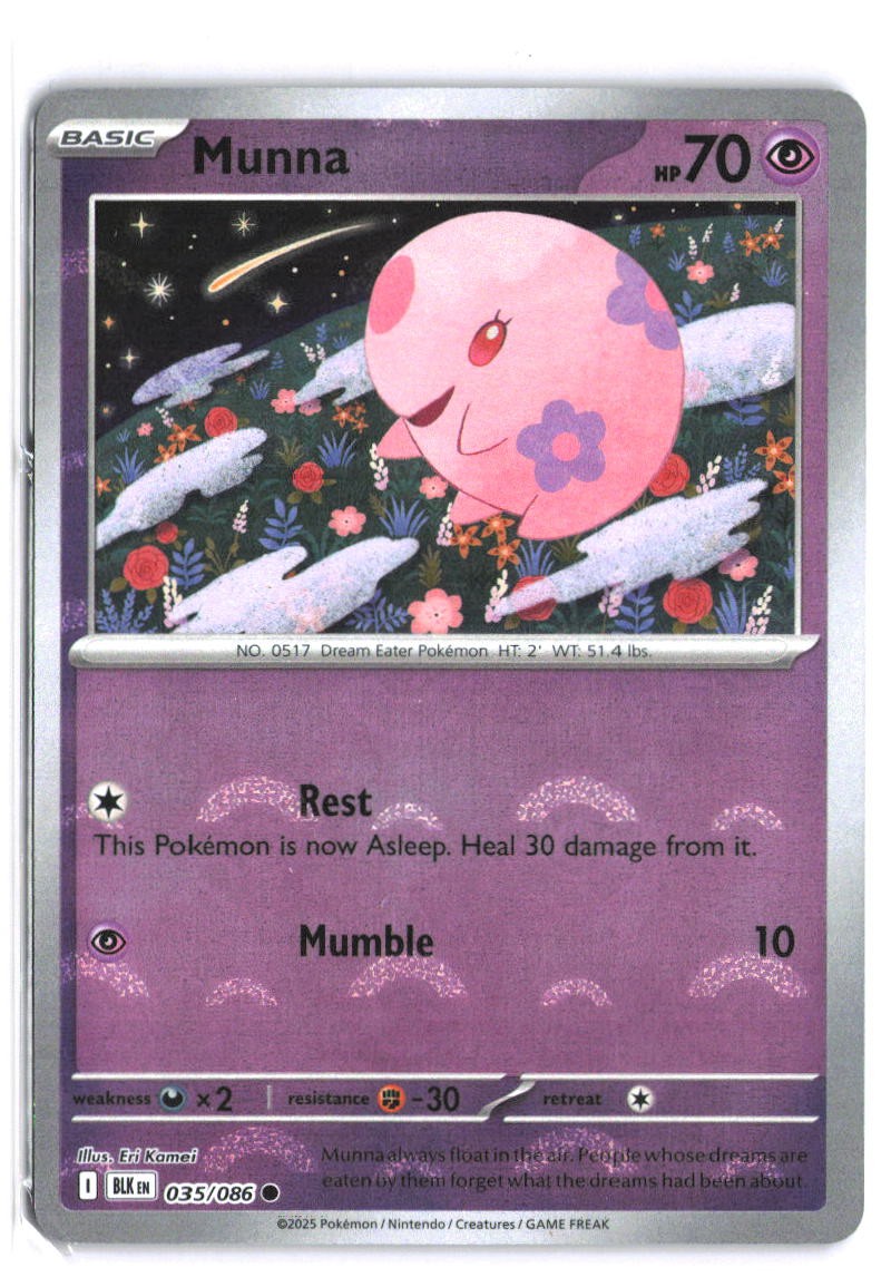 Munna #35 - Black Bolt - Poke Ball - Common - Near Mint