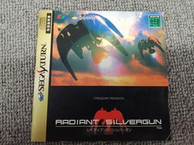 Treasure Sega Saturn Soft Radiant Silver Gun Used