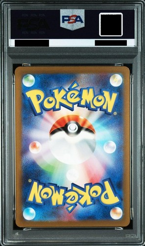 PSA 10 Sequential Set Charizard Charmander Charmeleon Pokemon Card 151 Japanese - Bild 5 von 7