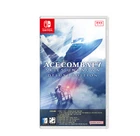 Ace Combat 7 Skies Unknown Deluxe Edition - Nintendo Switch