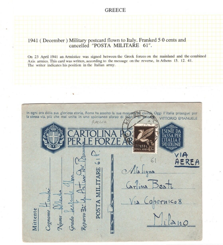 GREECE WW2 *ITALIAN OCCUPATION* Stationery Card 1941 Military FPO.61 Italy KT20 - Picture 9 of 18