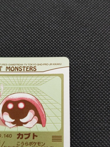 Sandshrew Pokemon Sticker Card Sealdass 1998 Japanese No.140 Bandai Japan F/S - Bild 9 von 12