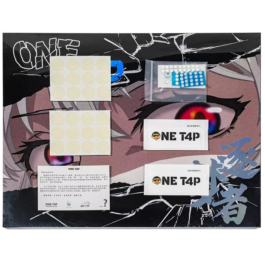 Dream Gamer Glass Mousepad Control Type/Speed Type Float Dream Gamer Glass Mousepad Control Type/Speed Type Float