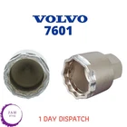 SECURITY MASTER LOCKING WHEEL NUT KEY CODE 7601 LWNK BOLT LUGNUT XC60 FOR VOLVO