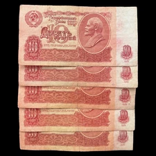 5x 1961 USSR CCCP Russian 10 Ruble Soviet Era Banknotes Currency Money