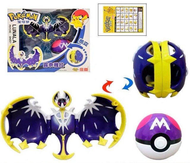 lunala pokemon toy
