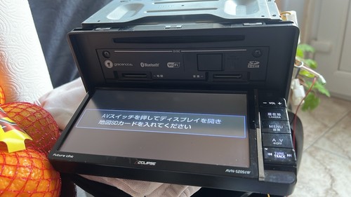 Japan media/ Head unit Eclipse AVN-SZ05iW - Picture 7 of 8