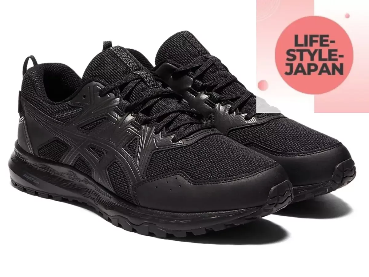 Asics mens running clearance shoes wide width