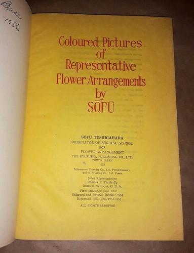 SOFU - COLORED PICTURES OF REPRESENTATIVE FLOWER ARRANGEMENTS - SLIPCASE. - Picture 2 of 8