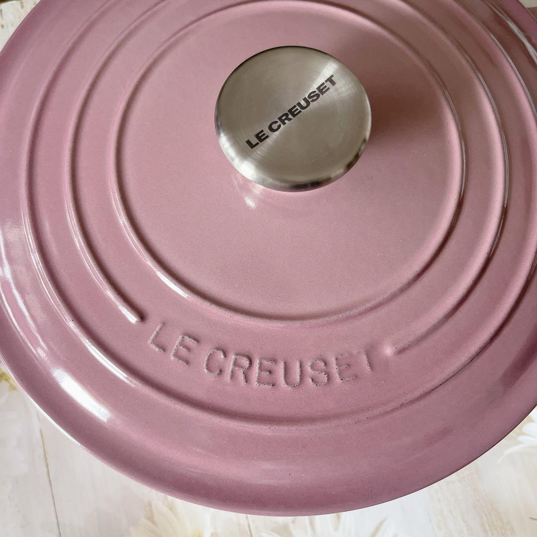 Mauve pink Le Creuset cocotte japonaise 24cm two-handled pot | eBay