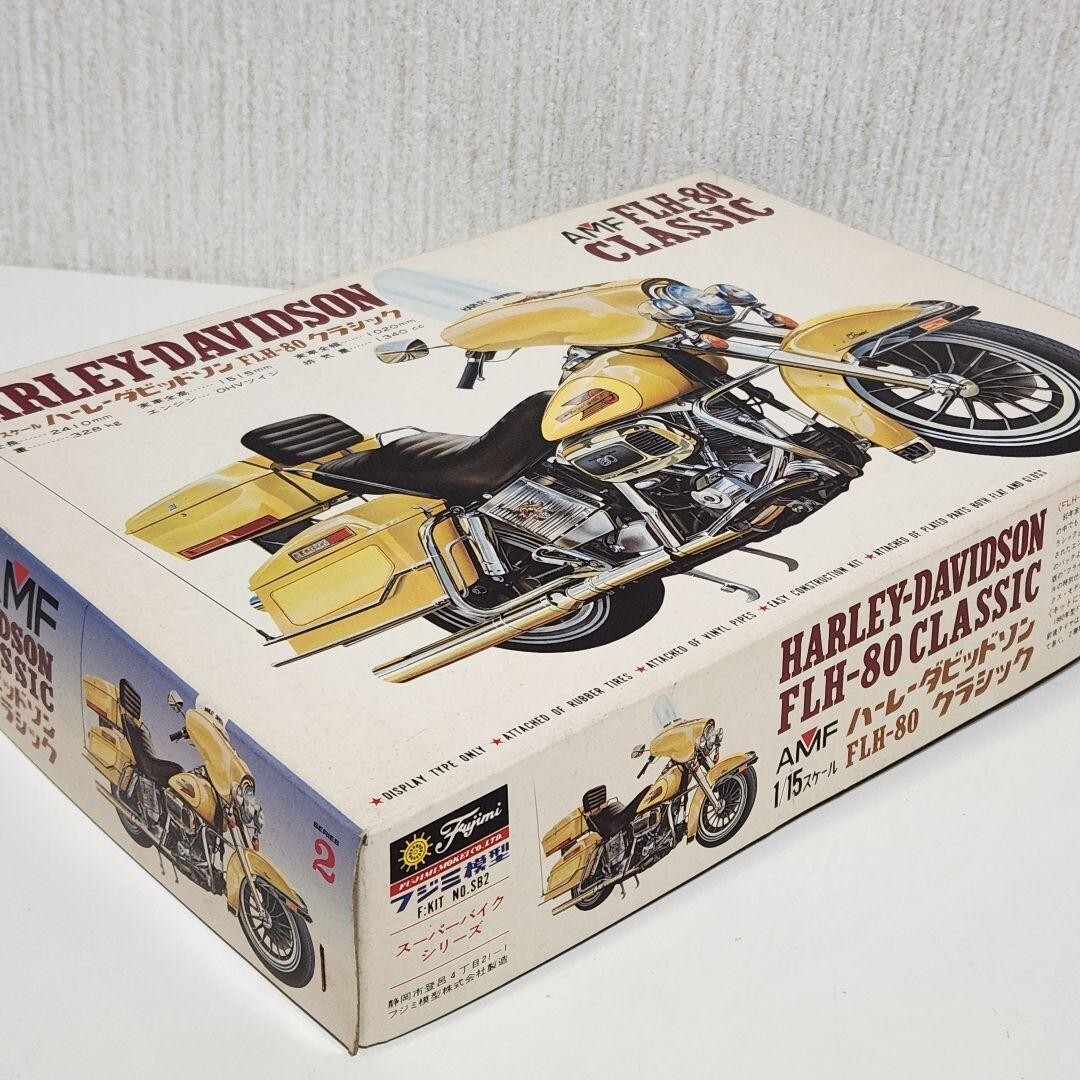 Harley Davidson FLH-80 Classic 1/15 Model Kit by AMF Vintage Rare