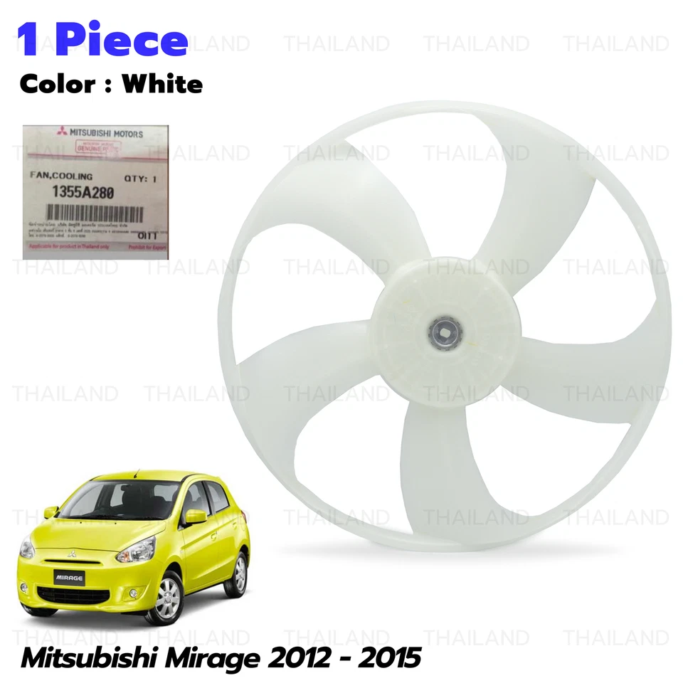 Fan Cooling Blade For Mitsubishi Mirage G4 Attrage Space Star 2012 2015 - Image 4 of 4