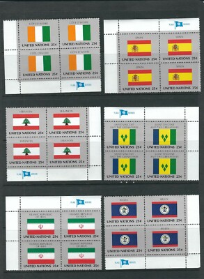 United nations SC # 528-543 Flag Series 1988 . Block Of 4 . MNH | eBay