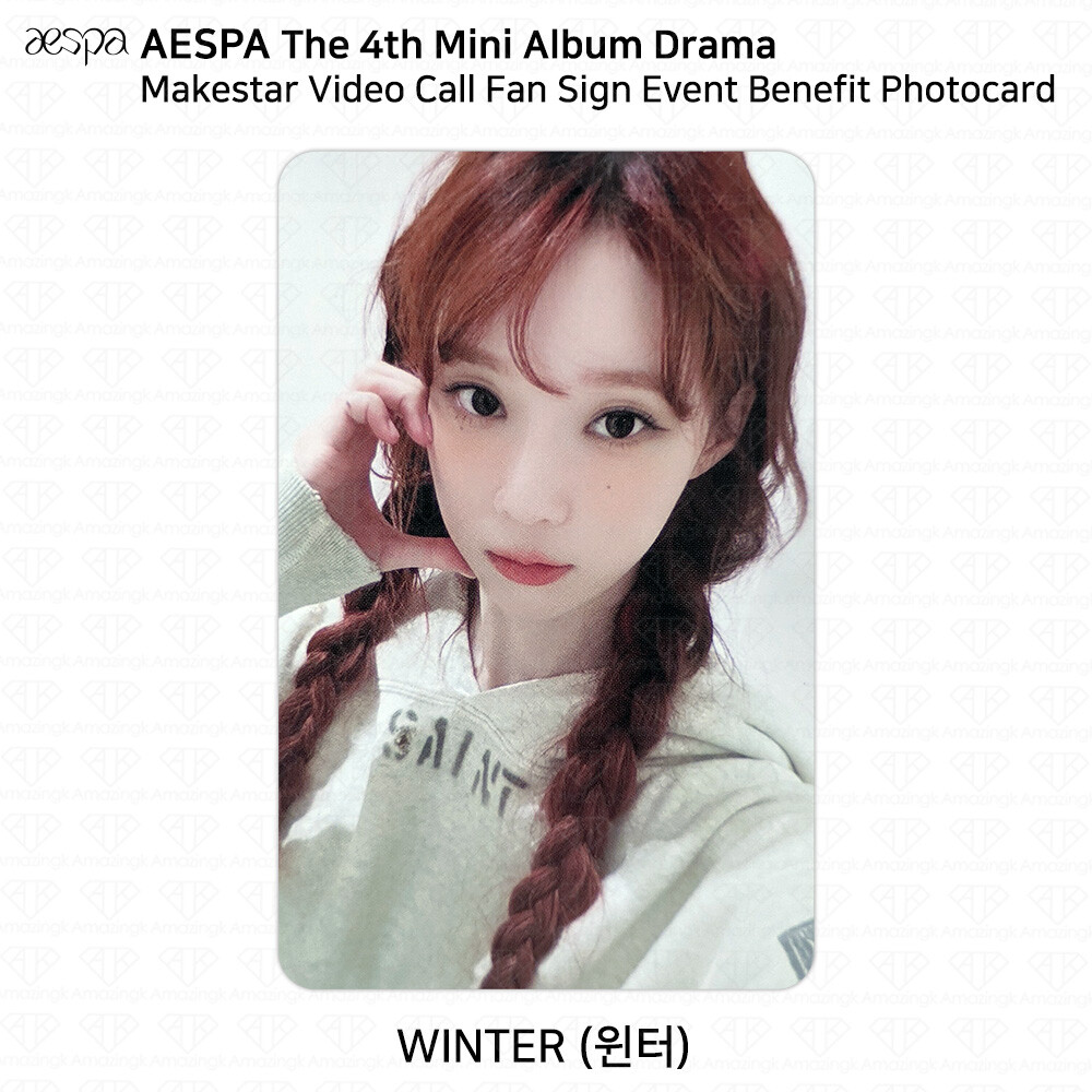 Aespa 4th Mini Album Drama Fan Sign Event Benefit Photocard