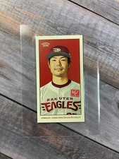 2023 Topps NPB 206 Tobacco Mini Hiroaki Shimauchi Tohoku Golden Eagles #24