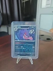 2025 Pokemon TCG Chinese Exclusive Gengar Master Ball CBB3C 0305/07 Holo Card NM
