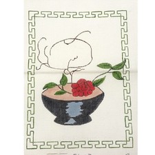 SUZANNE HP NEEDLEPOINT CANVAS W/ THREADS: ASIAN ORIENTAL THEME FLOWER DECOR  BM