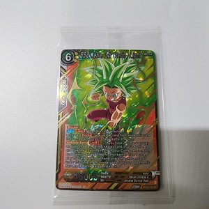 how much are first edition pokemon cards worth BANDAI Dragon Ball Super Card Game Ultimate Box main image 0