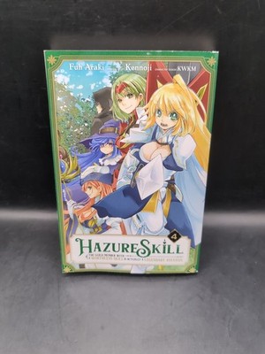 Hazure Skill Legendary Assassin Vol 04 - The Guild Member With A Worthless Skull