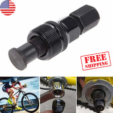 Crank Puller, Quality Bicycle Crank Removal Tool, Crank Arm Removal Tool for Rem