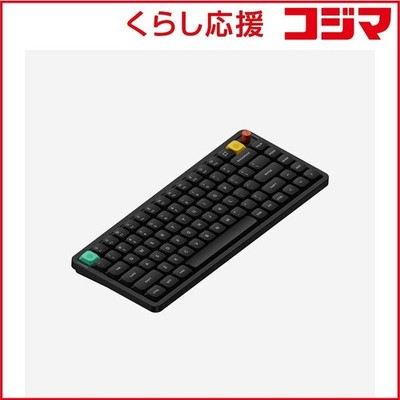NUPHY Air75 V3 Mechanical Keyboard ANSI Brown Nano Switch Wireless Wired New