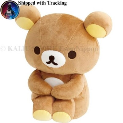 San-X Rilakkuma Ame nochi Hare ni Soba Plüsch Rilakkuma MO98601