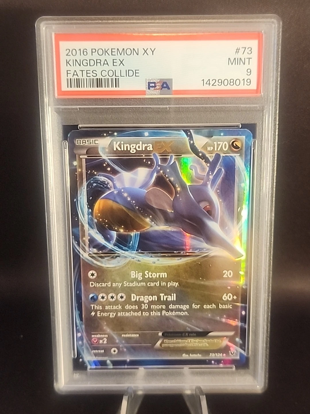 eBay