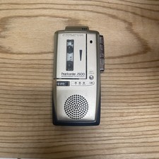 Olympus J500 Pearlcorder MicroCassette Recorder - No Cassette, Spins, Untested
