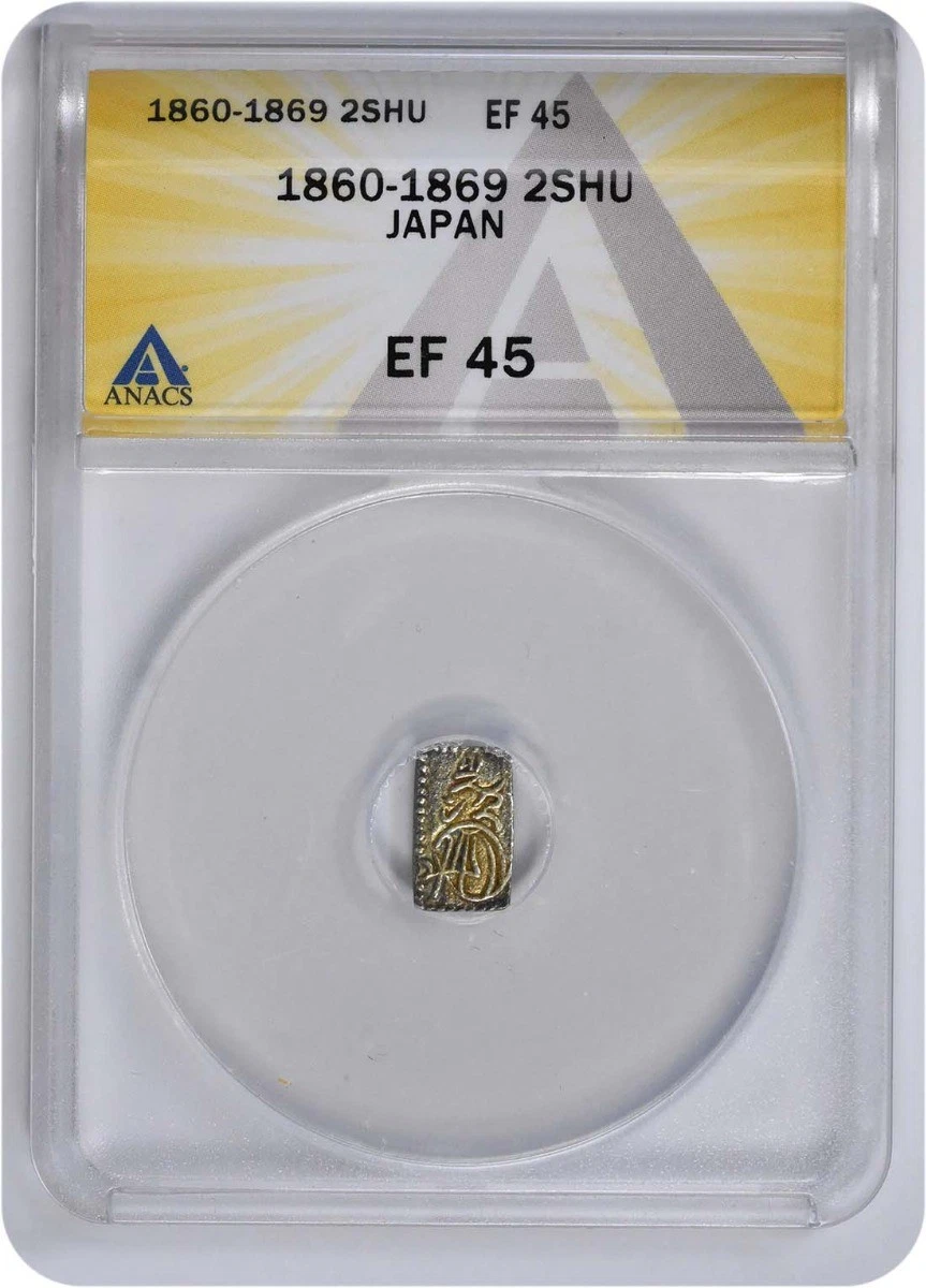 Gold 1860 Year Japanese Coins for sale | eBay