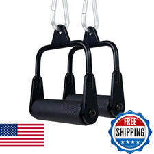 Arm Wrestling Handles, Thick Armwrestling Training Equipment Lat Pulldown Attach